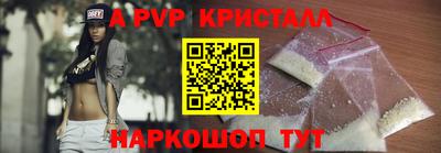 прущая мука Ярославль