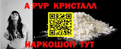 ГАЛЛЮЦИНОГЕННЫЕ ГРИБЫ Янаул