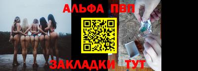 ГАЛЛЮЦИНОГЕННЫЕ ГРИБЫ Янаул