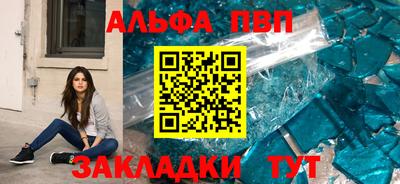 ГАЛЛЮЦИНОГЕННЫЕ ГРИБЫ Янаул