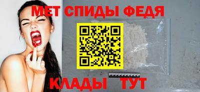 ГАЛЛЮЦИНОГЕННЫЕ ГРИБЫ Янаул