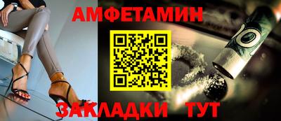прущая мука Ярославль
