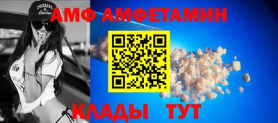 ГАЛЛЮЦИНОГЕННЫЕ ГРИБЫ Янаул