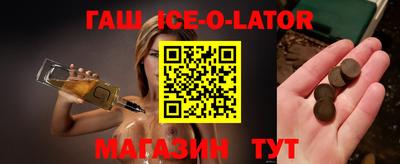 прущая мука Ярославль