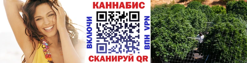 Шишки марихуана MAZAR  Череповец 